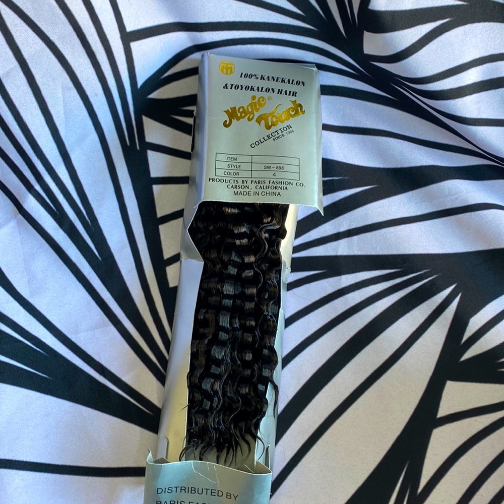 Magic Touch Synthetic Hair Extensions •Sew in• Tight Wave 🌵Dark Brown